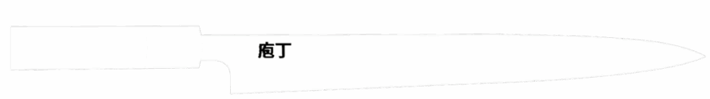 Couteau Katana blanc